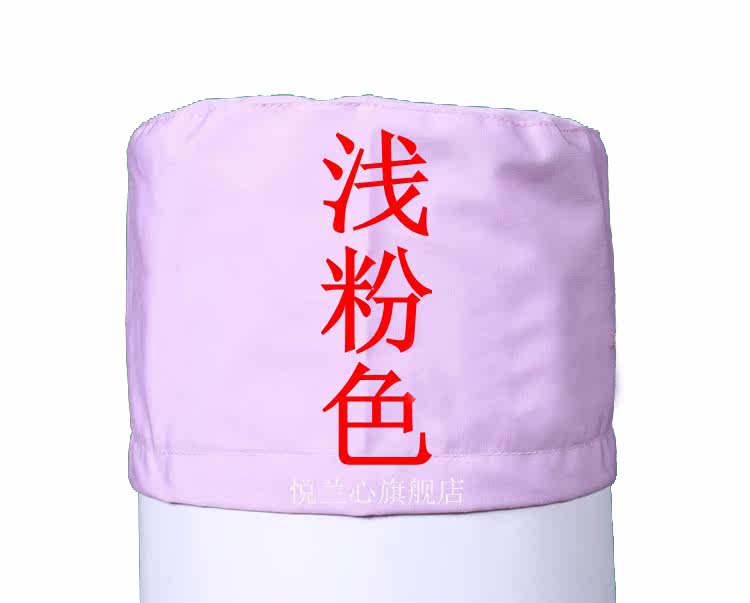 Uniforme infirmière - Ref 1856951 Image 13