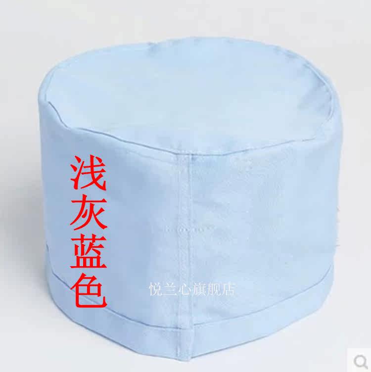 Uniforme infirmière - Ref 1856951 Image 14