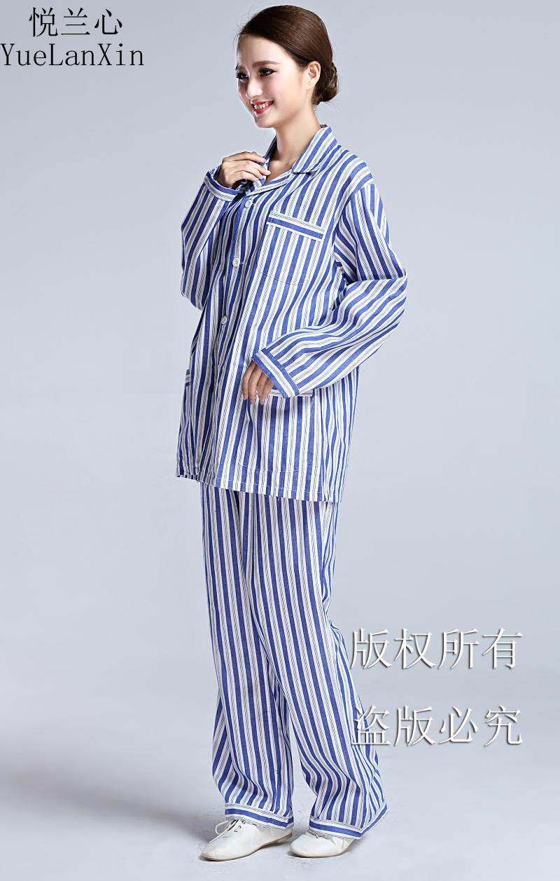 Uniforme infirmière - Ref 1860449 Image 36