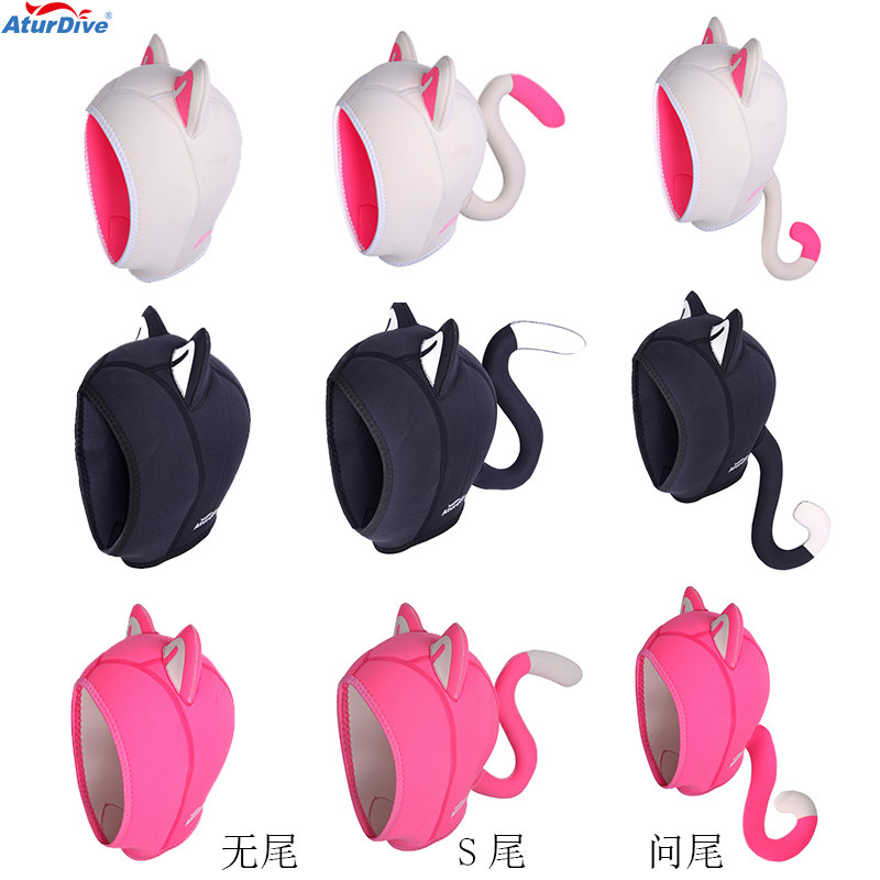 AturDive Cartoon cat girl Mi diving hat Cat headgear Snorkeling sunscreen tail can be changed to black powder white 3 colors