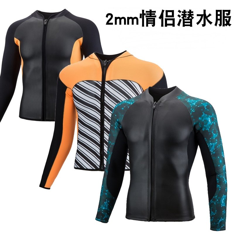 Special price men's and women's light leather black long-sleeved wetsuit 2mm super elastic warm sunscreen freediving wet suit split
