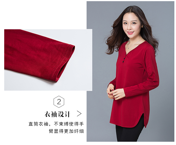 Áo thun nữ dài tay của phụ nữ trung niên cộng với phân bón XL mùa xuân và mùa thu rộng rãi mặc áo sơ mi đáy quần áo mẹ 30 tuổi áo polo nữ tay lỡ