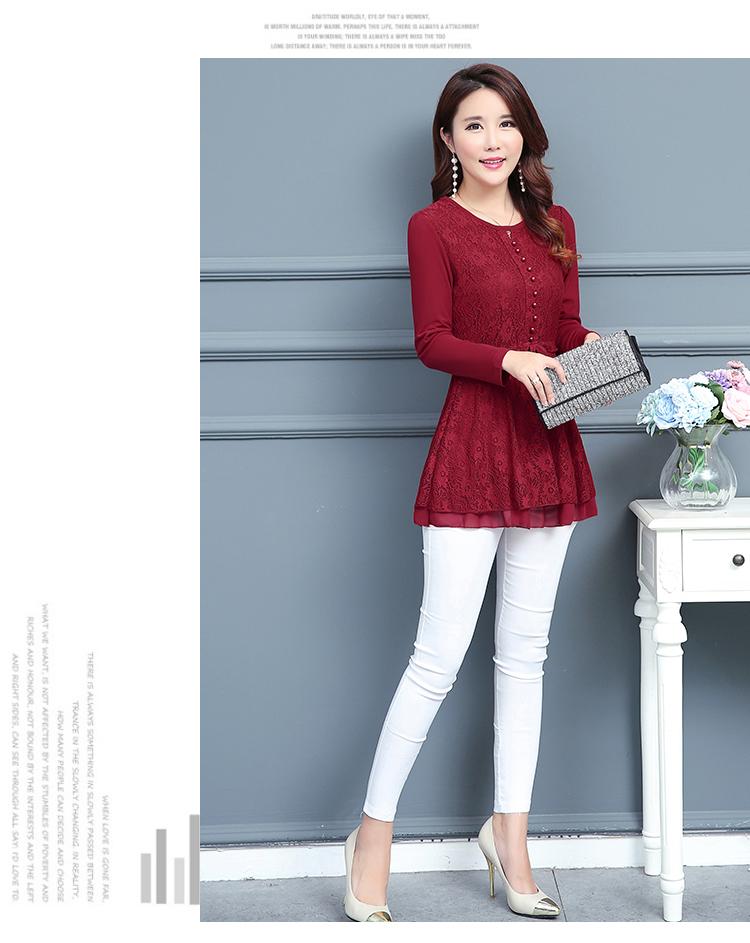 Bà mẹ trung niên tay dài mùa thu mặc quần áo, thắt lưng, che bụng, áo đáy, áo ren 30, áo 40 tuổi đầm dự tiệc tuổi trung niên