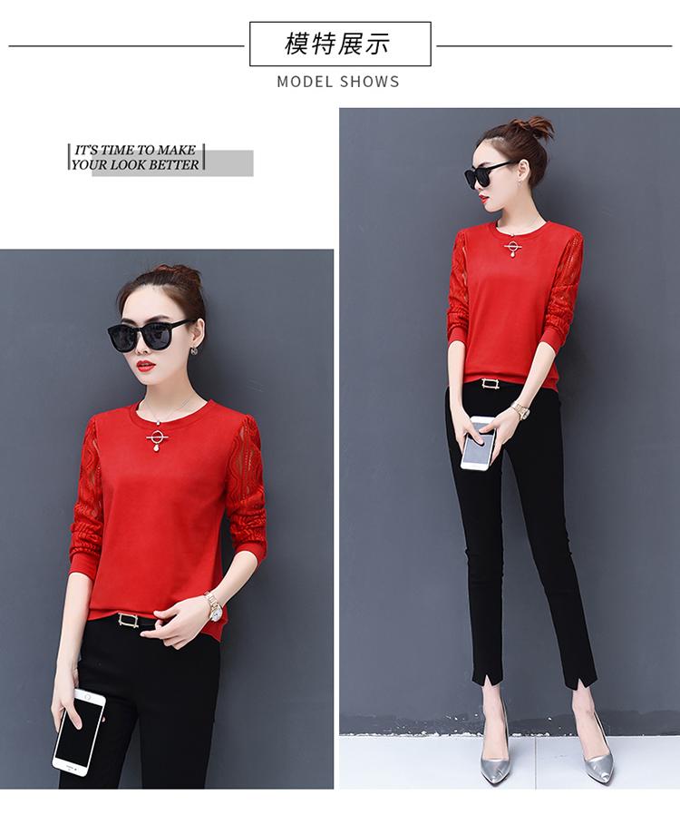 Áo thun cotton trung niên 2017 mới ra mắt áo sơ mi nữ trẻ trung có tay áo dài mặc áo khoác mùa thu 30 tuổi 40 áo thun form rộng nữ