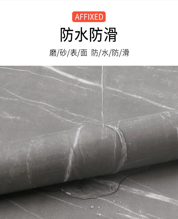 Поместить 地板贴纸防油防滑家用浴室厨房自粘大理石纹彷瓷砖地面翻新贴改造 Xuan mei