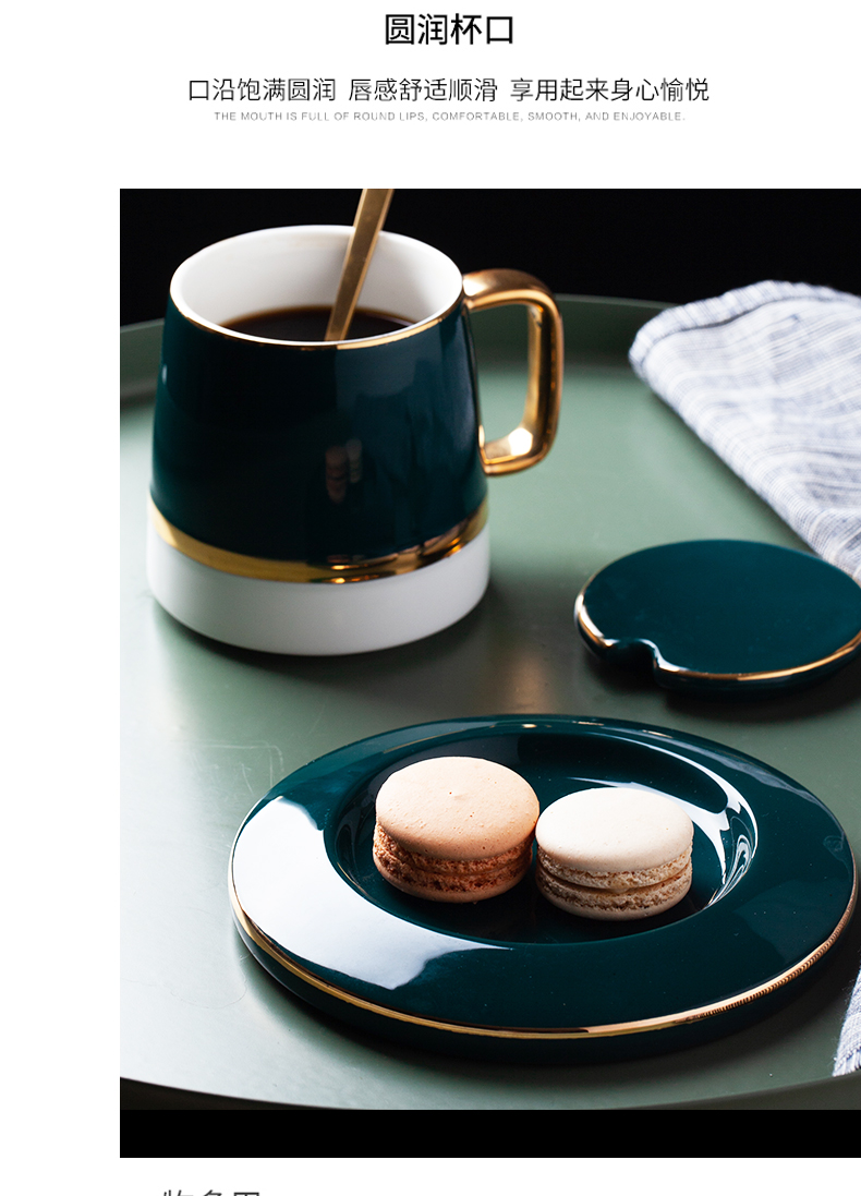 Coffee mugs cup suit European contracted household small key-2 luxury creative keller of Coffee cup dish