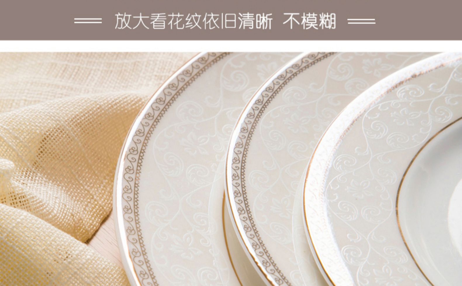 Ginger, item jingdezhen ceramic tableware Europe type style up phnom penh eat bowl dish combination dishes suit household