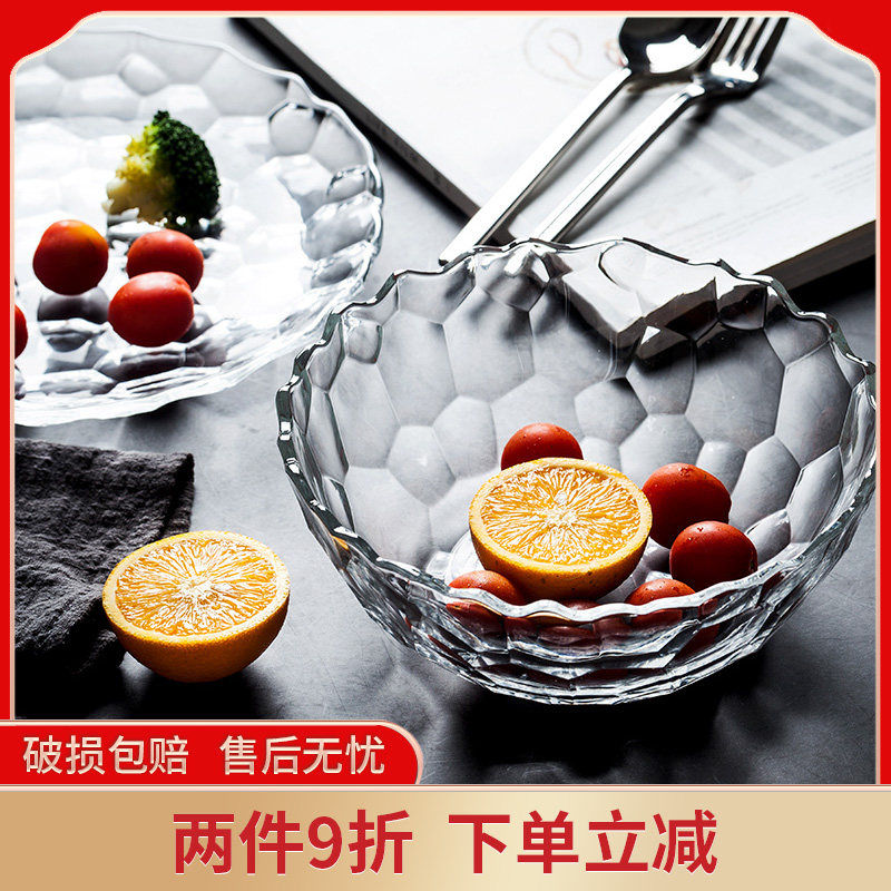Transparent glass bowl home minimalist heat resistant fruit Vegetable Salad Bowl tray Size Number Creative personality Bowl Disc Suit-Taobao