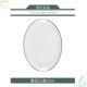 Круглая рыба
