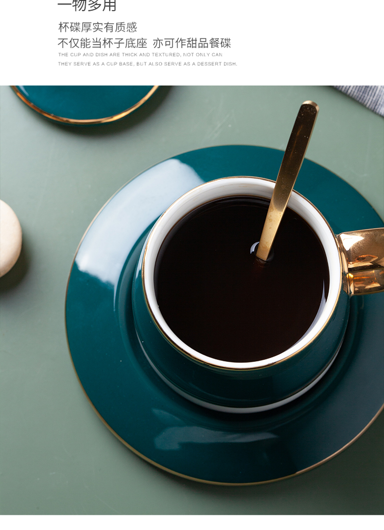 Coffee mugs cup suit European contracted household small key-2 luxury creative keller of Coffee cup dish