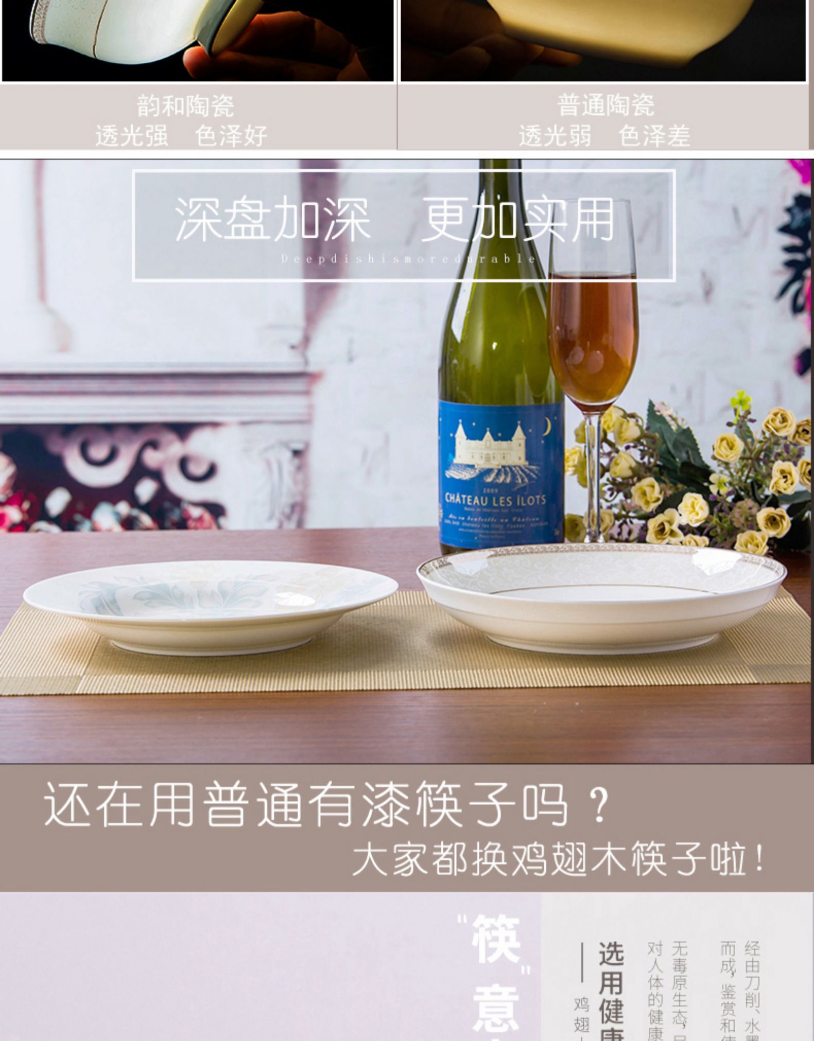 Ginger, item jingdezhen ceramic tableware Europe type style up phnom penh eat bowl dish combination dishes suit household