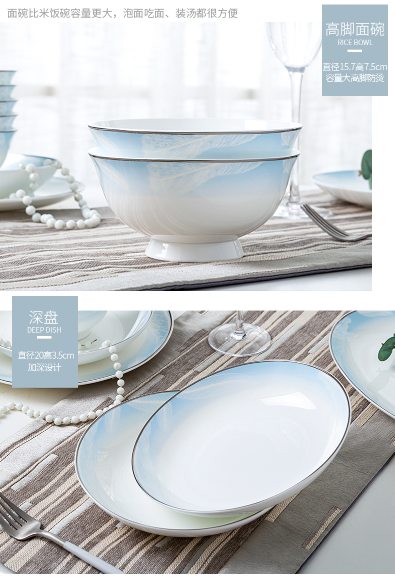 Light dishes suit household contracted key-2 luxury 58 head of jingdezhen ceramic tableware suit European ceramic combination dishes