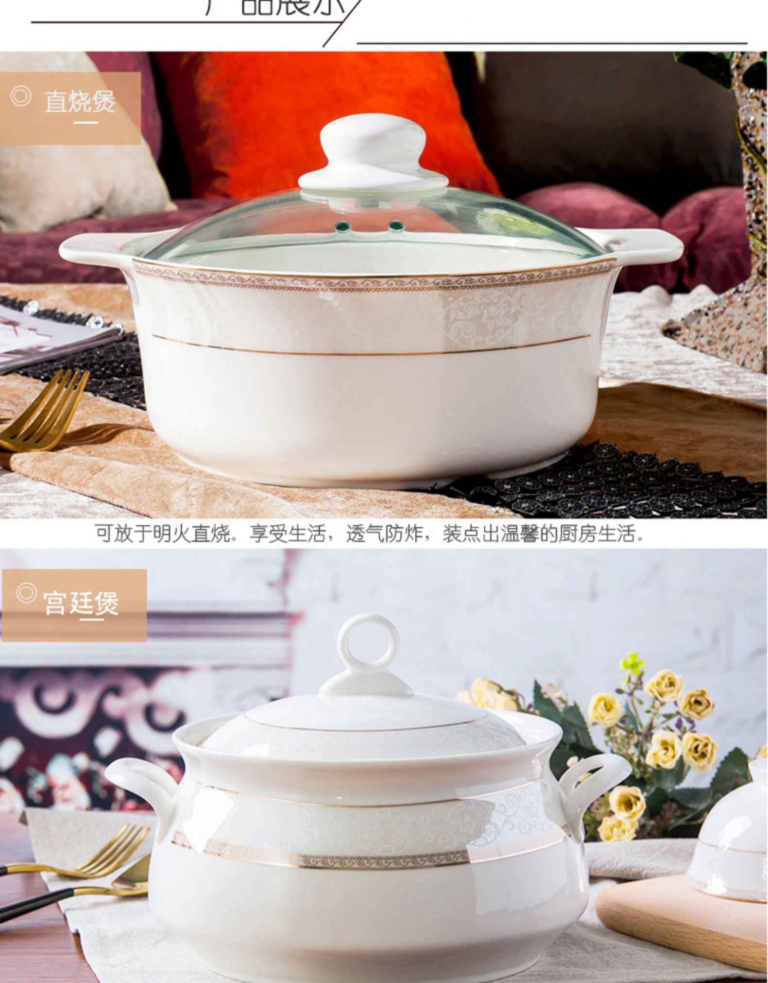 Ginger, item jingdezhen ceramic tableware Europe type style up phnom penh eat bowl dish combination dishes suit household