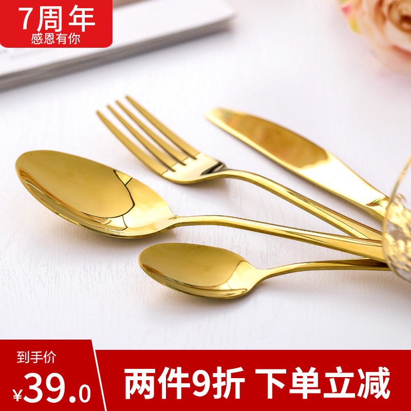 Stainless Steel Steak Knife Fork Spoon Fork Suit Eu Style Western Style Home Western Dining Idea High-end Knife Fork Four Sets