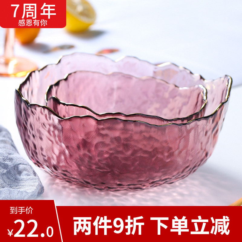 Glass Salad Bowl Home Size Number Transparent Fruit Vegetable Bowl Pan Creative Personality Sweet bowl Heat-resistant Phnom Penh Bowl