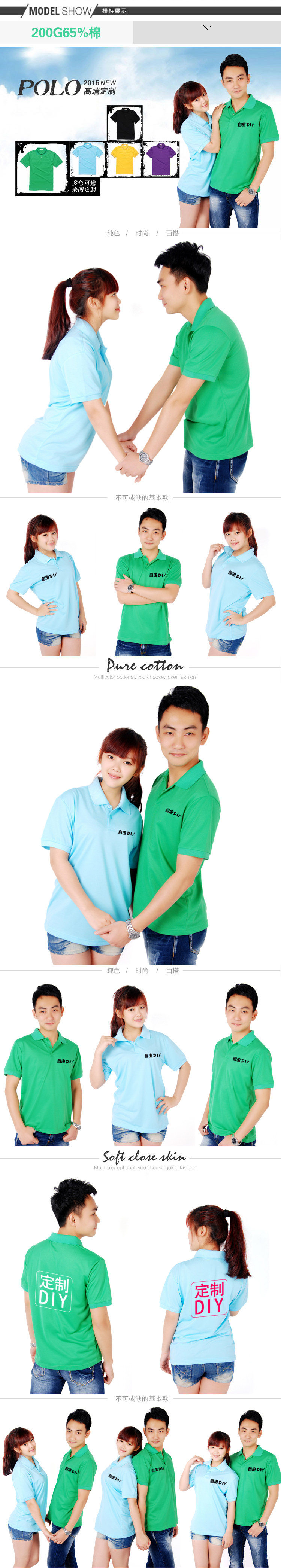 Tenue de travail en coton - Ref 1911533 Image 6