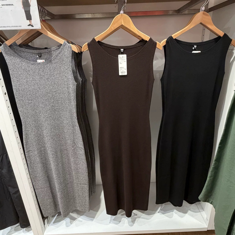 Foreign Trade Original Order 488722 Women's Machine Washable Ribbed Knit Dress/Sleeveless Skirt