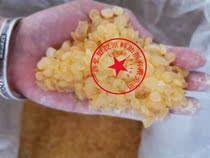  Supply PU-320 chlorinated polypropylene plastic additives