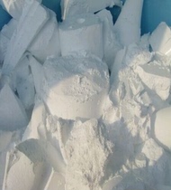  American Polytetrafluoroethylene powder Nanoscale PTFE powder PTFE sintered molding molding MP1200