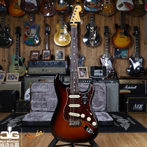 (Sold Display) Fender Beauty Special Generation Sunset Color Triple Single Pickup ST Beauty Electric Guitar