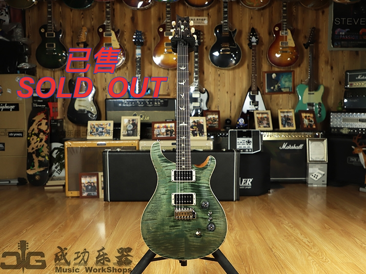 (Sold Display) Beauty PRS 2020 Custom 24 10TOP Tiger tattoo Green 35 Annual Electric Guitar