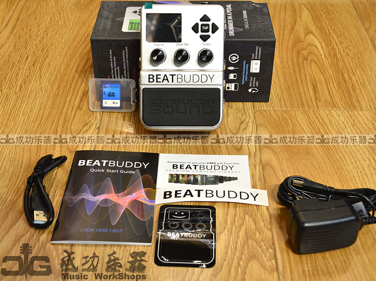 Successful instrument BeatBuddy BB drum machine Single block true sampling guitar bass beat Buddy-Taobao