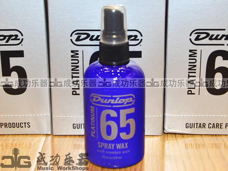Successful instrument Dunlop Guitar Care PLATINUM Series Deep Cleaning Polished Cleaners