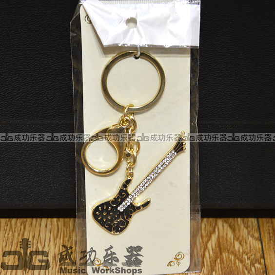 Successful musical instrument personality keychain guitar saxophone Zhongguzheng Guzheng keychain