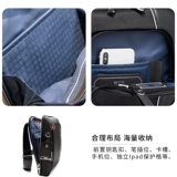 TUMI/途明 Трендовая сумка на одно плечо для отдыха, сумка для путешествий, сумка через плечо