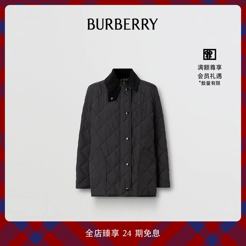 Выпуск 24 Выпуск Burberry Women Slim Semeter Gulfu Jacket 80217511