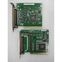 Interface PCI-2472C original disassembly capture card price negotiation
