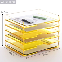 Двухцветный шестислойный горизонтальный лоток A4 желтого цвета [ультратонкий и увеличенный]