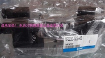  Japan original SMC resistor VF3230-4D1-02VF3230-4DB-01VF3230-4DB-02 Special offer