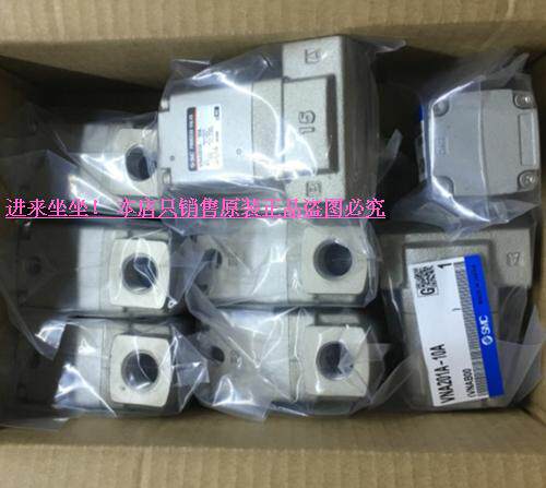 Japanese SMC resistors VNB214B-10A-4DB VNB214B-10A-4GB VNB214B-10A-5DZ