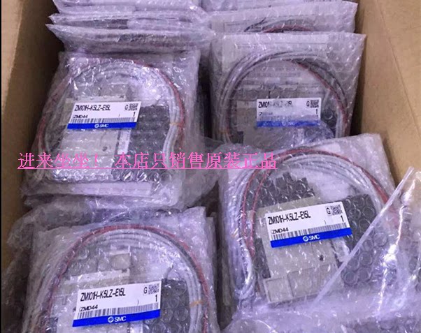 Japanese SMC resistor ZR120S1-K15LZB-D265L ZR120S1-K15LZB-D367L