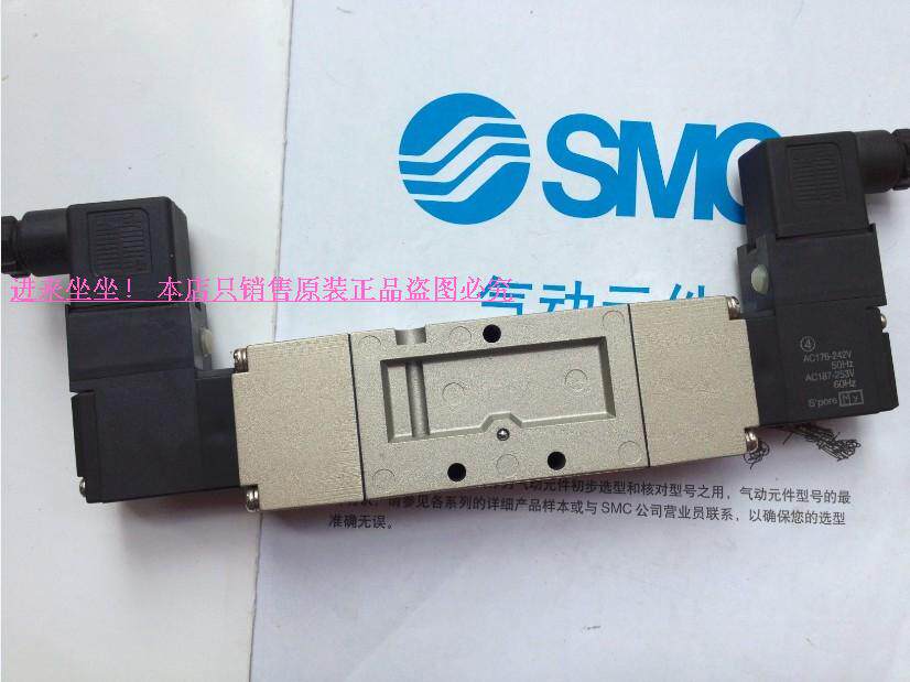 Japan original SMC resistor VF5320-1D-03 VF5320-1DZB-03VF5320-1G-02 Special offer