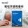 Механический жесткий диск WD Western Digital 2t WD20SPZX для ноутбука Western Digital Blue Disk 2,5-дюймовый, 2 ТБ mini 4