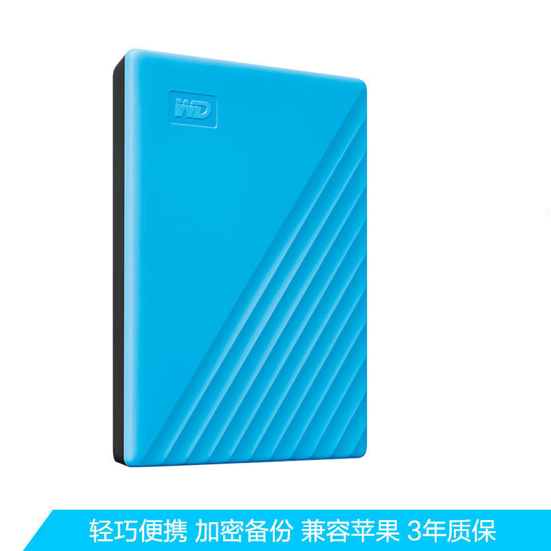 Wdbyvg0010bbk wesn. Wdbyvg0020bbk-wesn. внешний диск hdd western digital 4tb wdbpkj0040bbk-wesn. wd my passport wdbpkj0040bbk-wesn внутренности.