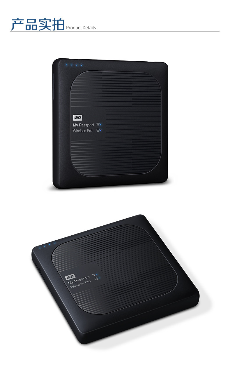 WD-Wireless-Pro790_06.jpg