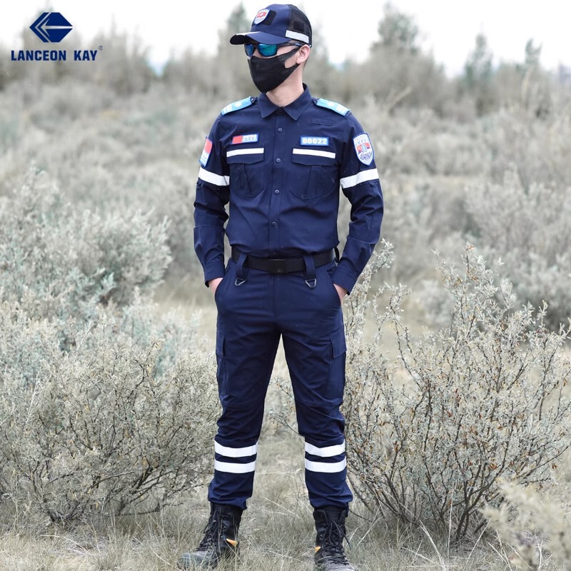 Langsenkai Huoyaya Quick-Drying Emergency Rescue Clothing Fire Rescue Team Clothing Elastic Breathable Training Uniform Set Langsenkai Huoyaya Quick-Drying Emergency Rescue Clothing Fire Rescue Team Clothing Elastic Breathable Training Uniform Set