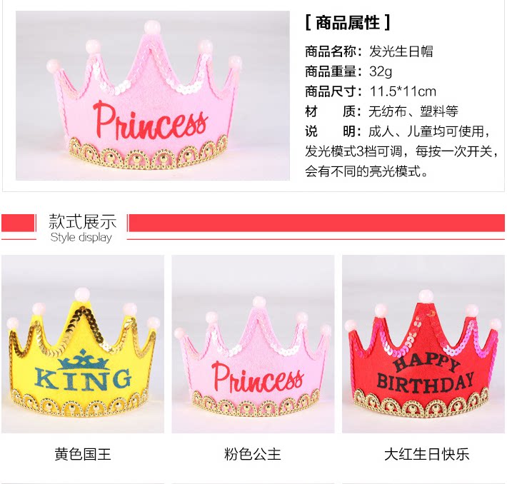 Bougie - Ref 2487483 Image 7