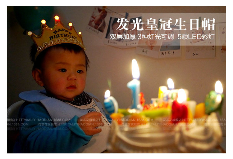 Bougie - Ref 2487483 Image 6