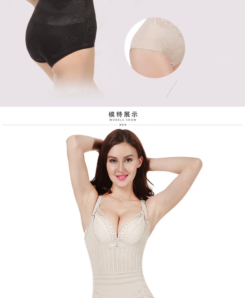 Sous-vêtement minceur en nylon - Ref 691556 Image 18