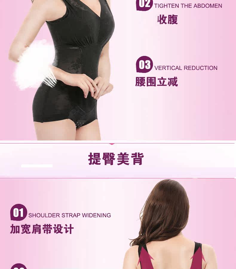 Sous-vêtement minceur sexy en spandex - Ref 687902 Image 12