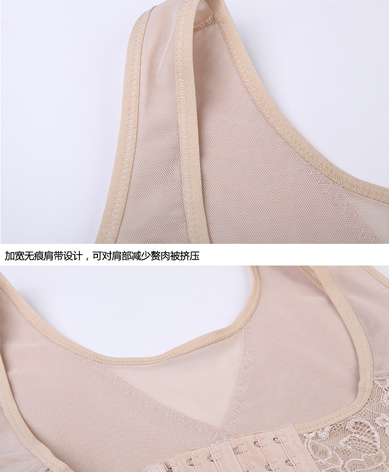 Corset amincissant en spandex - Ref 689516 Image 17