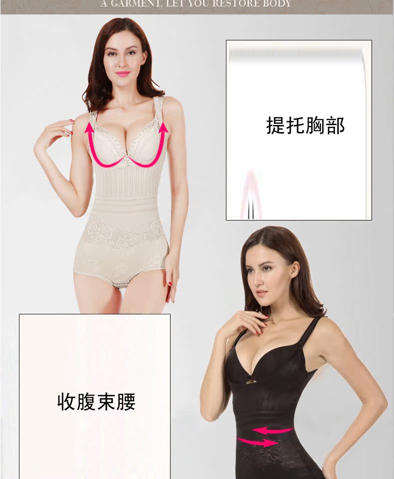 Sous-vêtement minceur en nylon - Ref 691556 Image 15