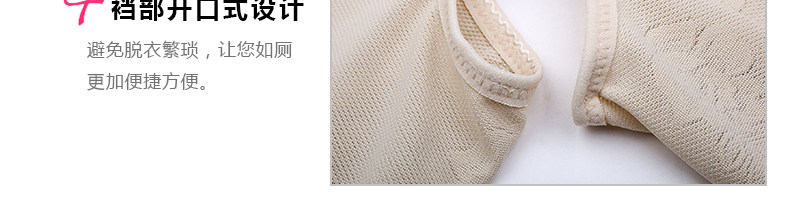 Body en autre - Ref 651604 Image 15