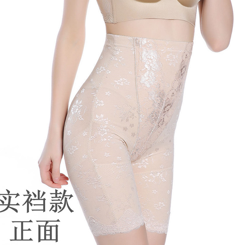 body amincissant en spandex - Ref 672255 Image 25