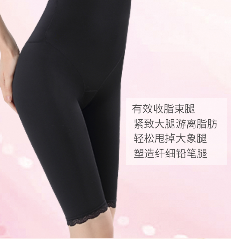 Mùa hè thu hoạch áo bụng đốt mỡ làm đẹp bộ đồ một mảnh phù hợp với nữ corset định hình cơ thể giảm béo cánh tay giảm béo quần áo định hình nội y quyến rũ