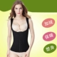 Mùa thu đông người mẫu áo ấm ấm áo vest sau sinh bụng săn chắc ngực và nhung dày cơ thể làm đẹp phụ nữ phiên bản nâng cao